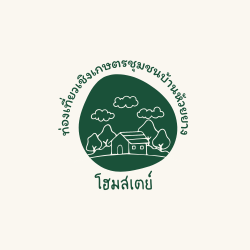 โลโก้